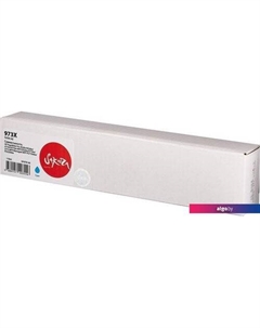 Картридж SIF6T81AE (аналог HP 973X Cyan) Sakura printing