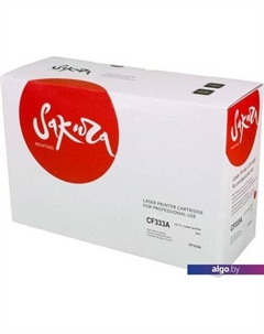 Картридж SACF333A (аналог HP CF333A) Sakura printing