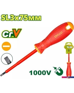 Отвертка DTSD7233 Dyllu