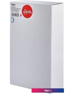 Картридж SIC13T693300 (аналог Epson T6933 Magenta) Sakura printing