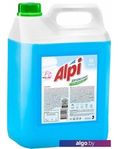 Гель для стирки Alpi White gel 5 кг Grass