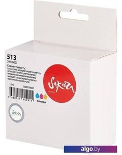Картридж SI2971B007 (аналог Canon 513 Color) Sakura printing
