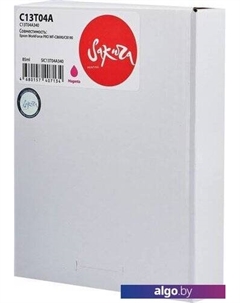 Картридж SIC13T04A340 (аналог Epson C13T04A M) Sakura printing