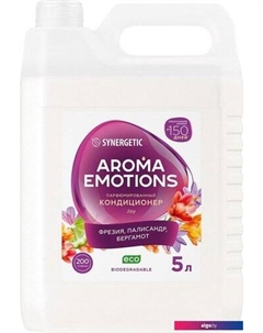 Кондиционер для белья Aroma Emotions Радость (5 л) Synergetic