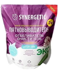 Пятновыводитель Кислородный Многофункциональный для тканей и поверхностей (2 кг) Synergetic