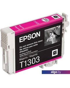 Картридж C13T13034010 Epson