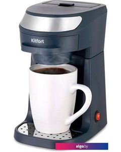 Капельная кофеварка KT-7312 Kitfort