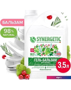 Средство для мытья посуды Розмарин и листья смородины биоразлагаемое 3.5 л Synergetic