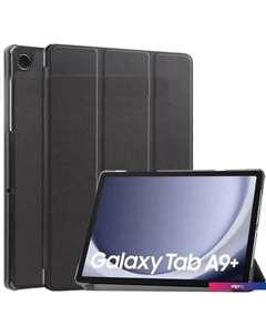 Чехол для планшета Tablet для Samsung Tab A9+ (черный) Bingo