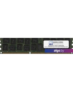 Оперативная память 8GB DDR3 PC3-10600 501536-001B Hp