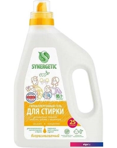 Гель для стирки Delicate биоразлагаемый 1.5 л Synergetic