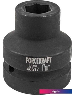 Головка слесарная FK-48517 Forcekraft