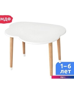 Детский стол Облачко 70023 Mega toys