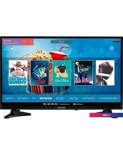 Телевизор ASANO 28LH8110T Asano