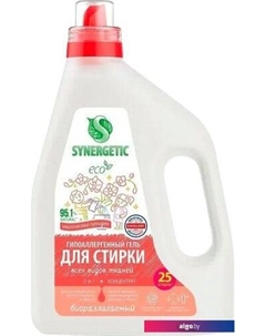 Гель для стирки Биоразлагаемый 3in1 1.5 л Synergetic