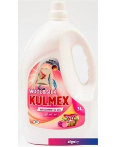 Гель для стирки Wool & Silk (3 л) Kulmex