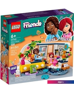 Конструктор Friends 41740 Комната Алии Lego