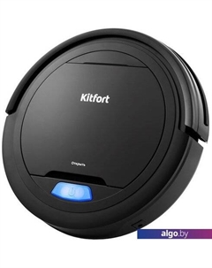 Робот-пылесос KT-562 Kitfort