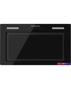 Кухонная вытяжка Inflat 60 B Kuppersberg