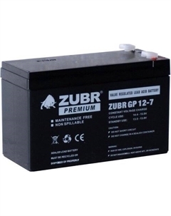 Аккумулятор для ИБП GP 12-7 Зубр