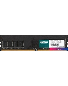 Оперативная память 8ГБ DDR4 3200 МГц KM-LD4-3200-8GS Kingmax
