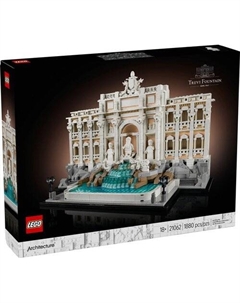 Конструктор Architecture 21062 Фонтан Треви Lego