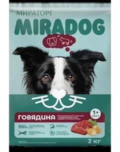 Сухой корм для собак Мираторг Для взрослых собак средних и крупных пород с говядиной