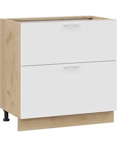 Шкаф-стол кухонный ТриЯ Габриэлла 1Н8Я2 с двумя ящиками Трия