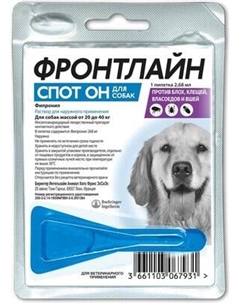 Капли от блох MERIAL Фронтлайн Спот Он L для собак Merial
