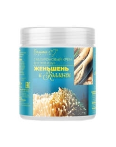 Крем для тела Белита-М Гиалуроновый Женьшень и Коллаген Белита-м