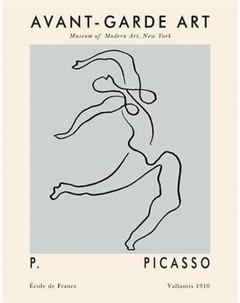 Картина Stamprint Танцующая девушка / АТ053