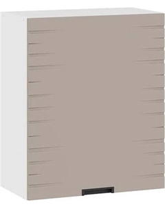 Шкаф навесной для кухни ТриЯ Гренада фреза 1В6 с одной дверью Трия