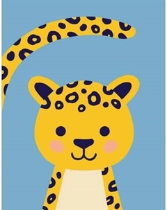 Картина Stamprint Братишка леопард / CD013