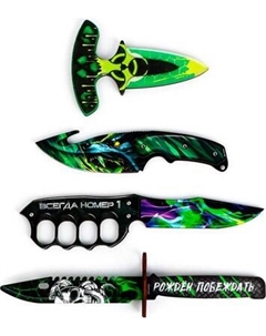 Набор игрушечного оружия Sima-Land Зеленый / 10831811 Sima-land