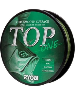 Леска плетеная Ryobi TOP PE4X-120M 8.0/d-0.467mm
