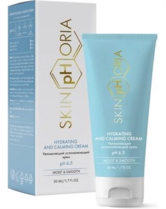 Крем для лица SkinpHoria Moist & Smooth Hydrating & Calming Skinphoria