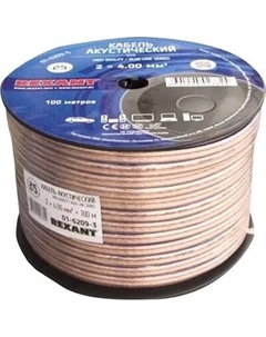 Кабель Rexant Blueline / 01-6209-03