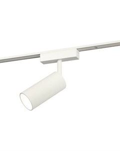 Трековый светильник ЭРА TRM-S5-3-12W4K-WH / Б0059046 Эра