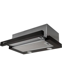 Вытяжка телескопическая Schtoff Laila 60 GBK