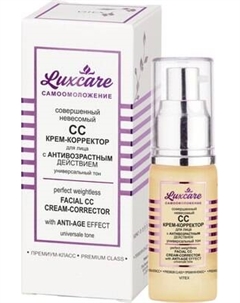 СС-крем Витэкс Luxcare Корректор с антивозрастным действием
