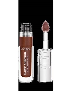 Блеск для губ L'Oreal Paris Plump Ambition 510 L'oreal paris