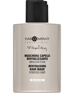 Маска для волос Hair Company Crono Age Оживляющая Hair company