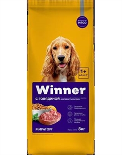 Сухой корм для собак Мираторг Winner для взрослых собак средних и крупных пород с говядиной