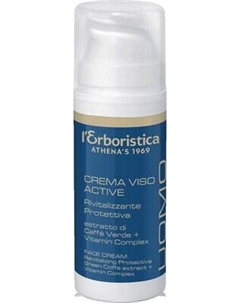 Крем для лица L'Erboristica Uomo Active Восстанавливающий защитный L'erboristica