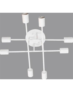 Люстра Lumix 2069/8