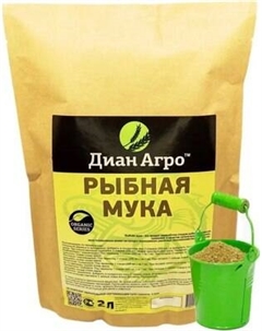 Удобрение Диан Агро Рыбная мука Диан агро