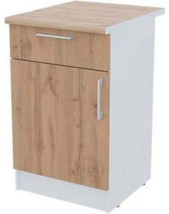 Шкаф-стол кухонный Горизонт Мебель Настя 500 с ящиком Горизонт мебель