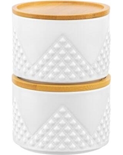 Набор емкостей для хранения Elan Gallery Ромбики / 540490_2 Elan gallery
