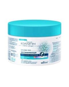 Бальзам для волос Belita Увлажнение и Уплотнение для всех типов волос