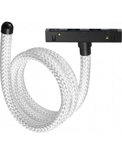 Трековый светильник Novotech Ramo 359332